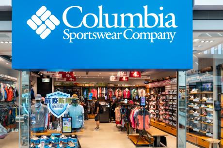 Tienda Columbia en oferta