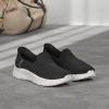 Zapatillas Skechers GO WALK Flex Relish negras